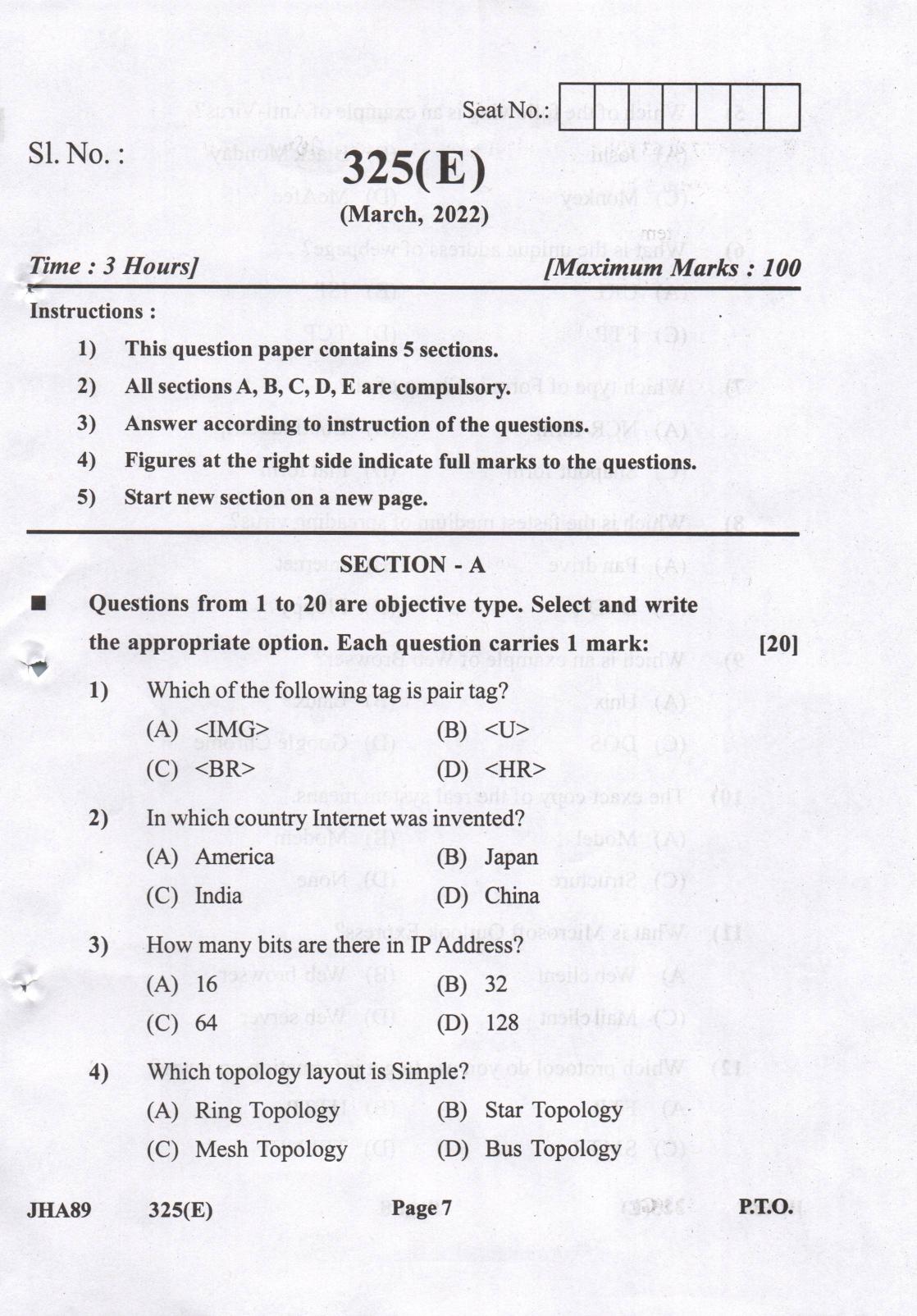 Gujarat Board Class 12th Question Paper 2022: System Analysis & Design - Page 7