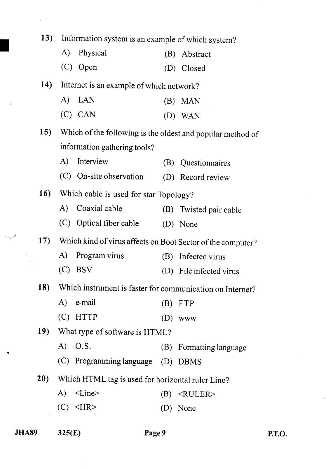 Gujarat Board Class 12th Question Paper 2022: System Analysis & Design - Page 9