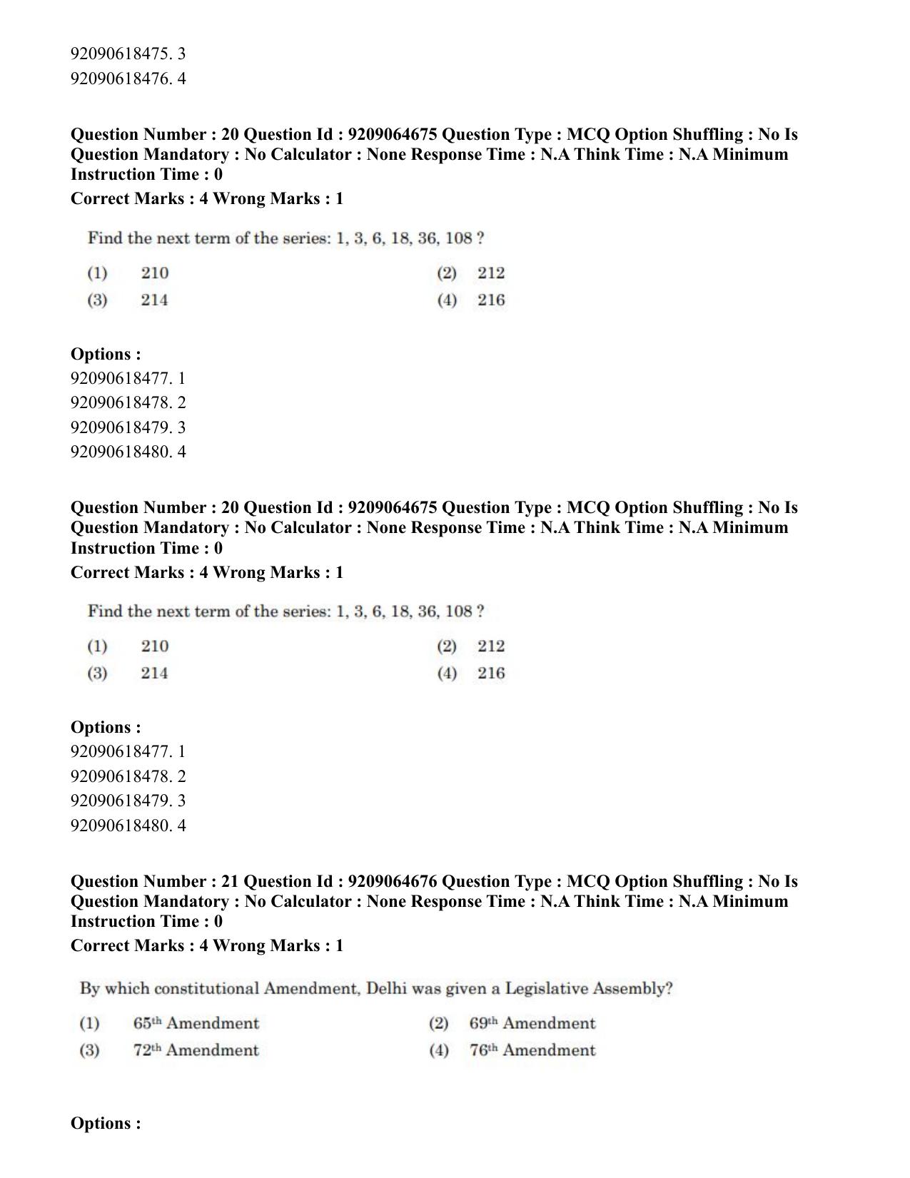 CUET PG 2023: MTQP03 – Dairy Technology (Eng.)-Shift-3 (06-06-2023) Question Paper - Page 23