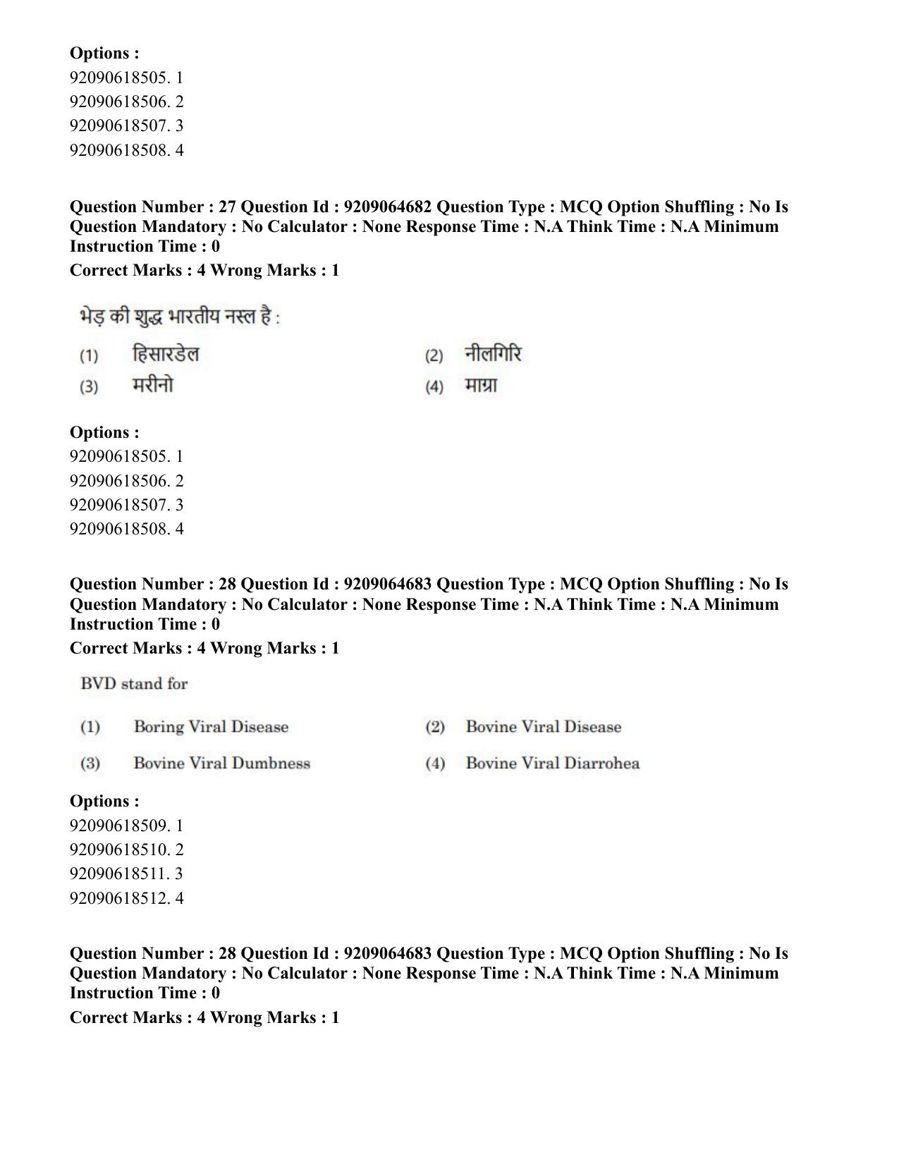 CUET PG 2023: MTQP03 – Dairy Technology (Eng.)-Shift-3 (06-06-2023) Question Paper - Page 29