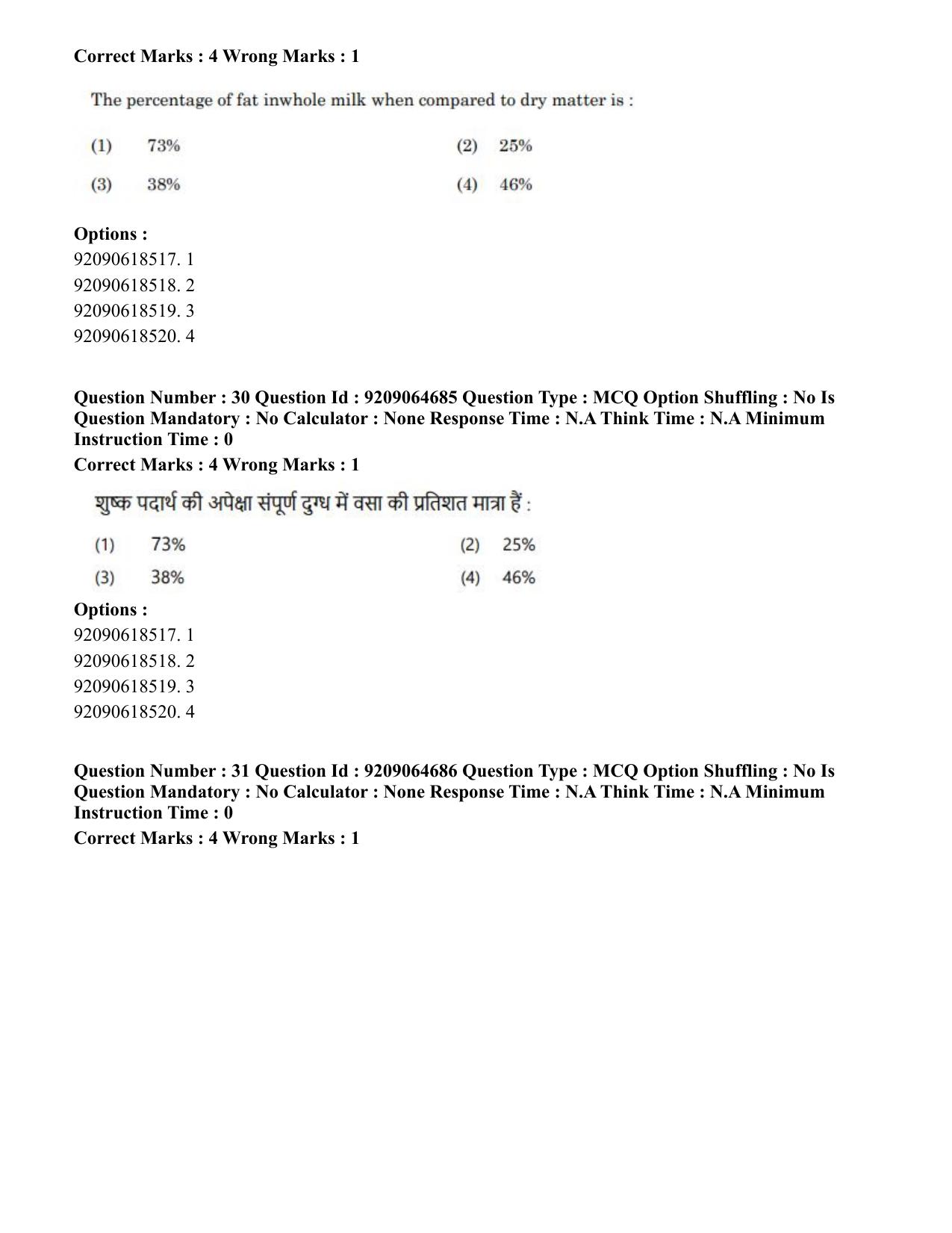 CUET PG 2023: MTQP03 – Dairy Technology (Eng.)-Shift-3 (06-06-2023) Question Paper - Page 31