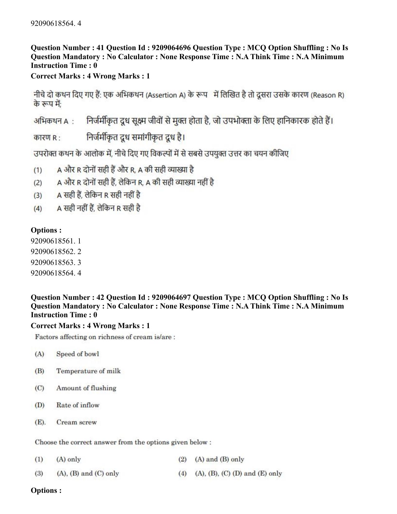 CUET PG 2023: MTQP03 – Dairy Technology (Eng.)-Shift-3 (06-06-2023) Question Paper - Page 43