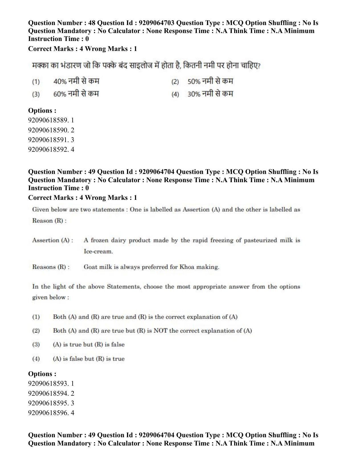 CUET PG 2023: MTQP03 – Dairy Technology (Eng.)-Shift-3 (06-06-2023) Question Paper - Page 50