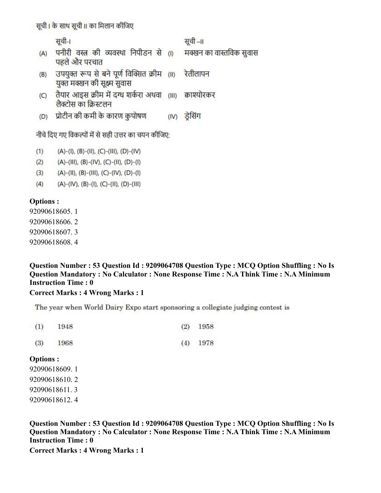 CUET PG 2023: MTQP03 – Dairy Technology (Eng.)-Shift-3 (06-06-2023) Question Paper - Page 55