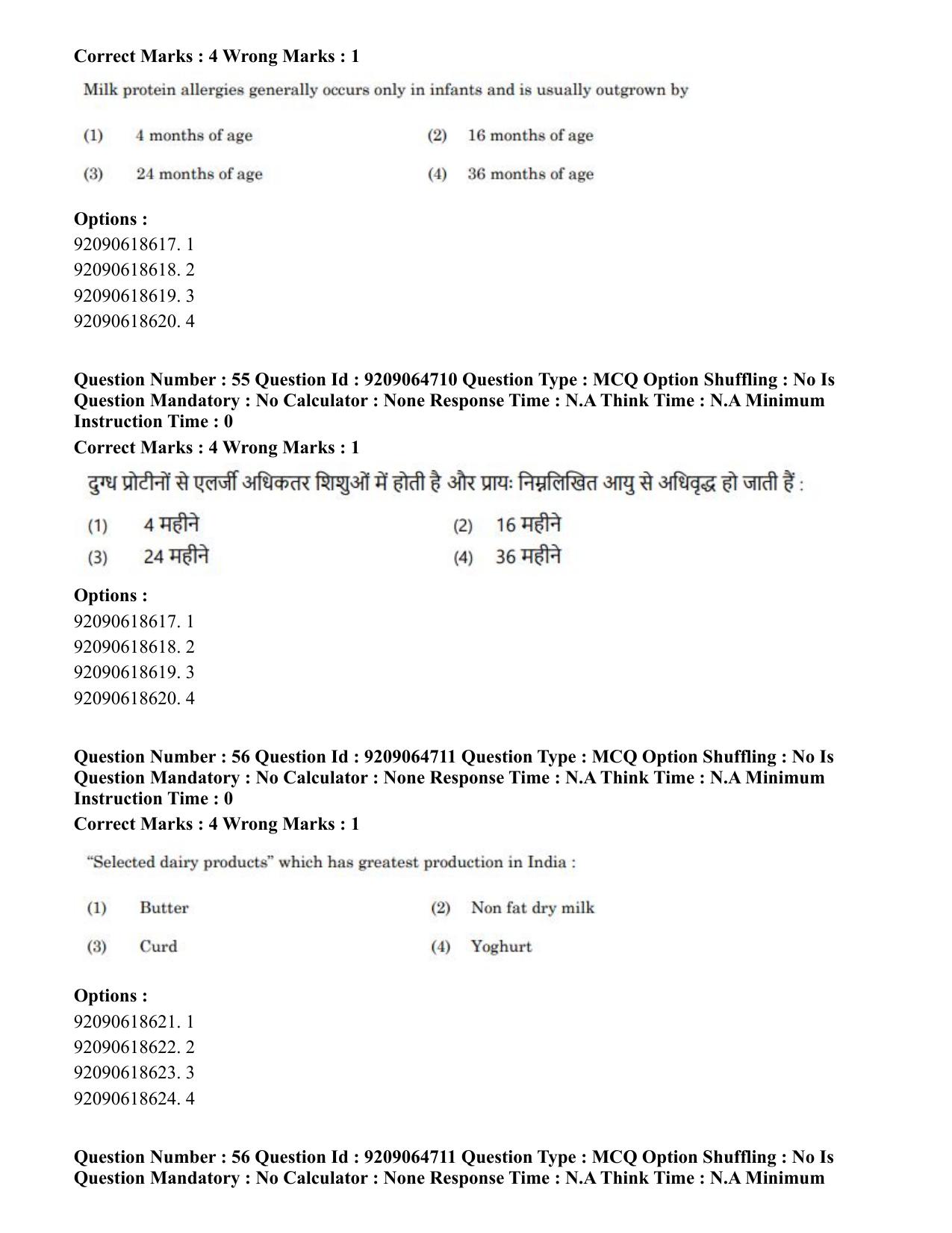 CUET PG 2023: MTQP03 – Dairy Technology (Eng.)-Shift-3 (06-06-2023) Question Paper - Page 57