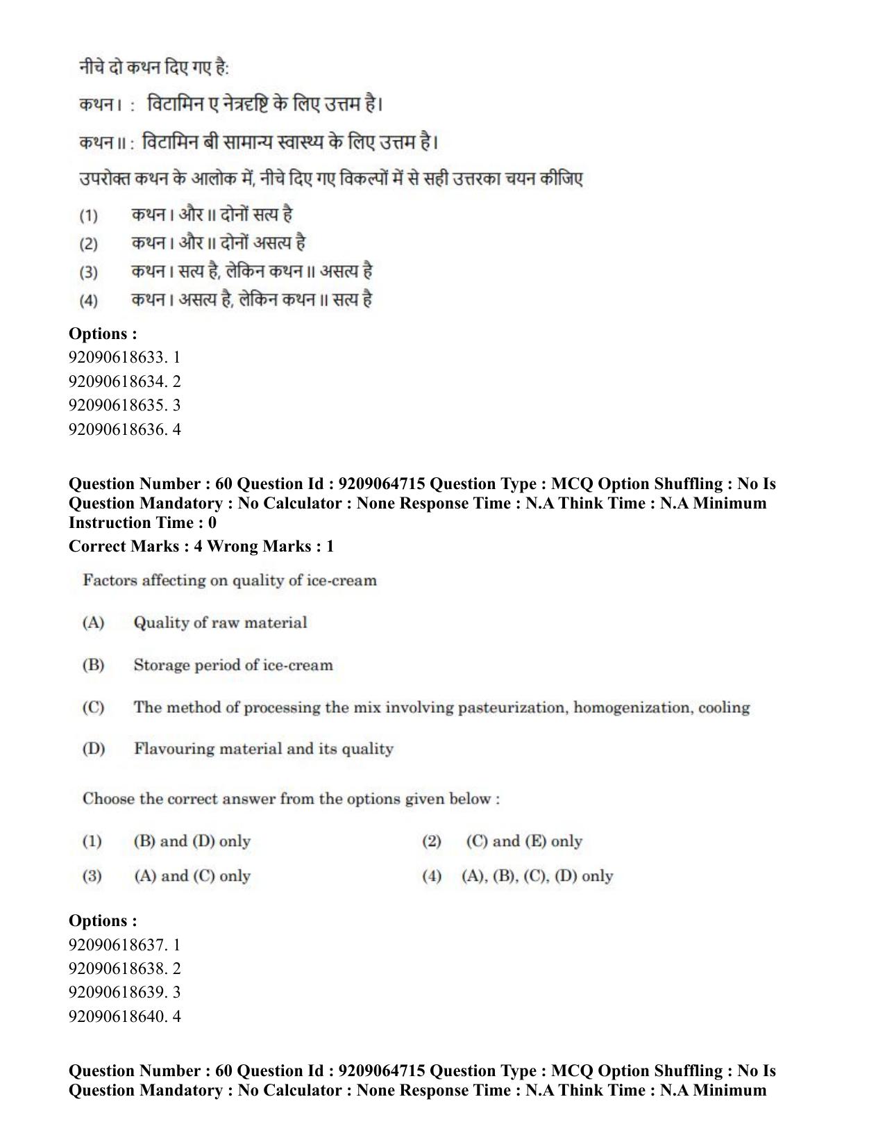CUET PG 2023: MTQP03 – Dairy Technology (Eng.)-Shift-3 (06-06-2023) Question Paper - Page 61