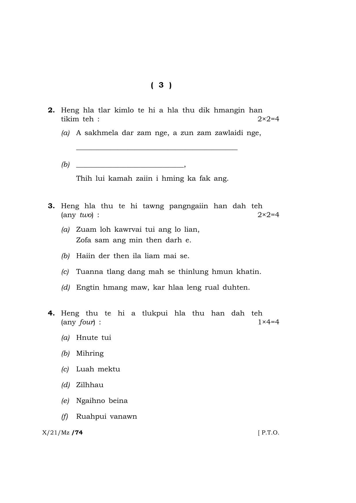 Meghalaya Board (MBOSE) Class 10 MIZO (X-21-Mz) 2021 Question Paper - Page 3