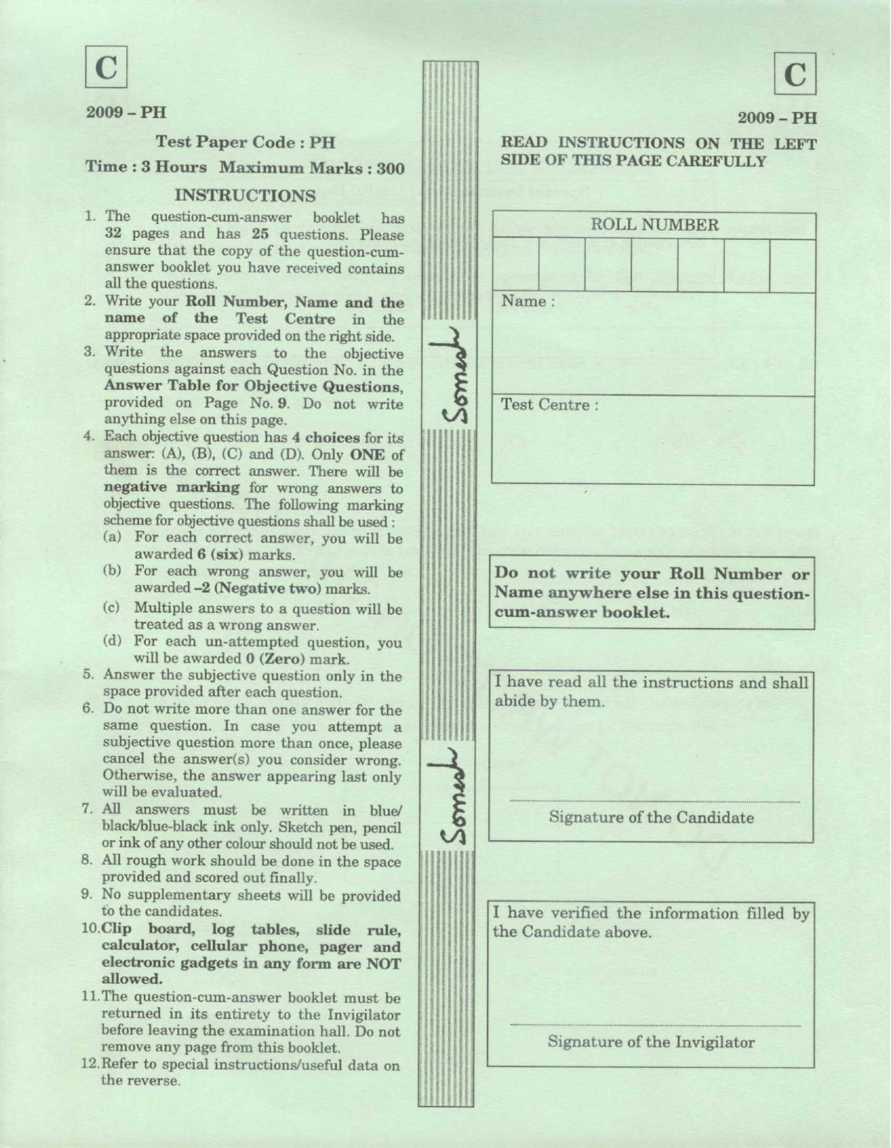 JAM 2009: PH Question Paper - Page 1