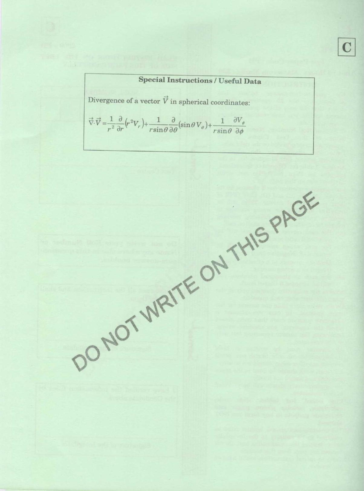 JAM 2009: PH Question Paper - Page 2