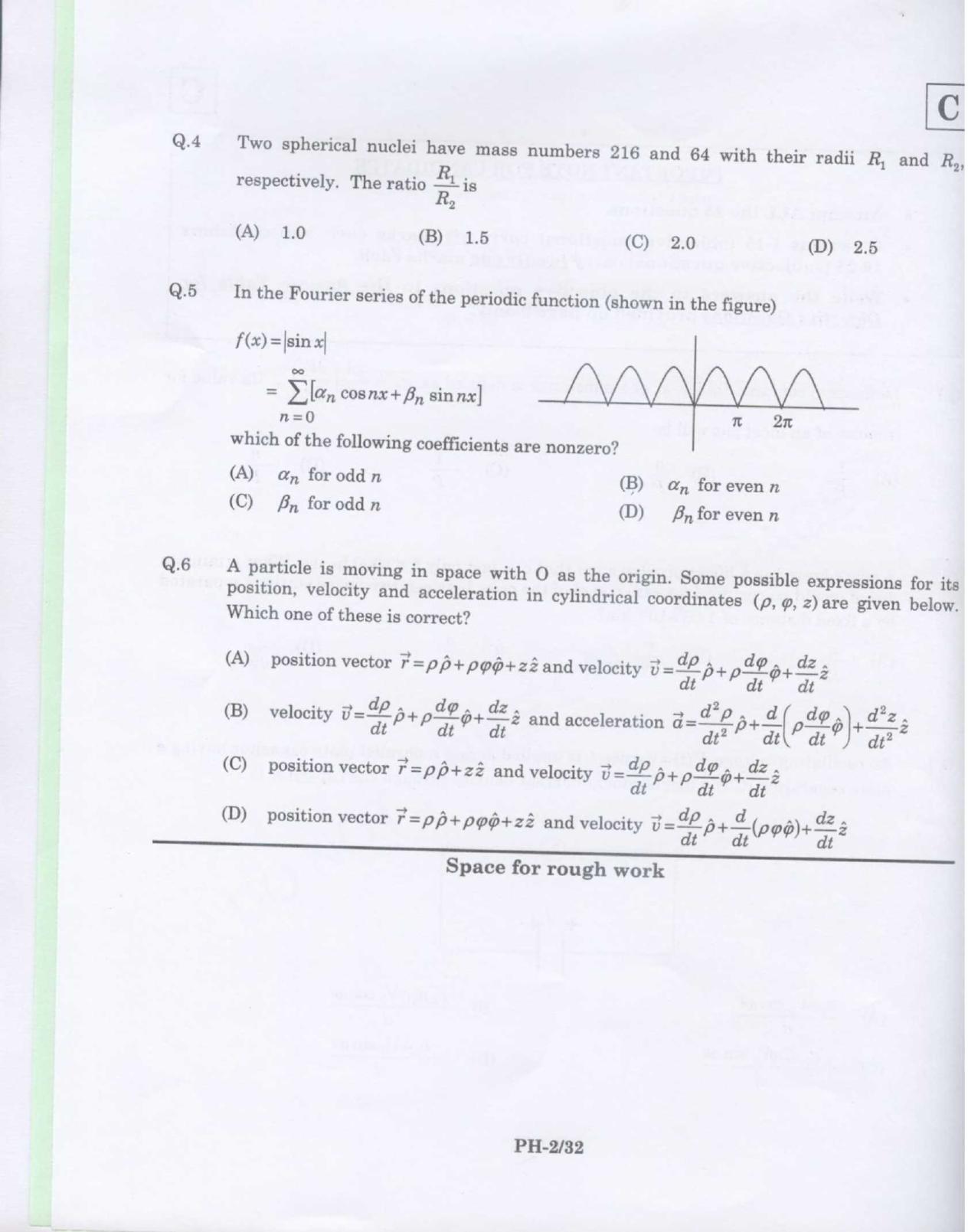 JAM 2009: PH Question Paper - Page 4
