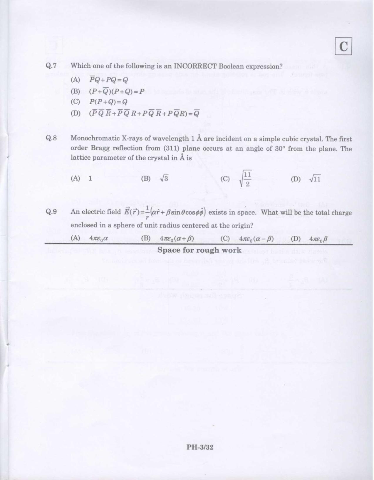 JAM 2009: PH Question Paper - Page 5