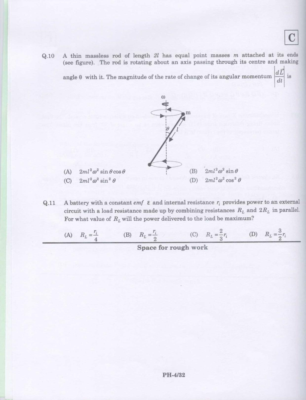 JAM 2009: PH Question Paper - Page 6