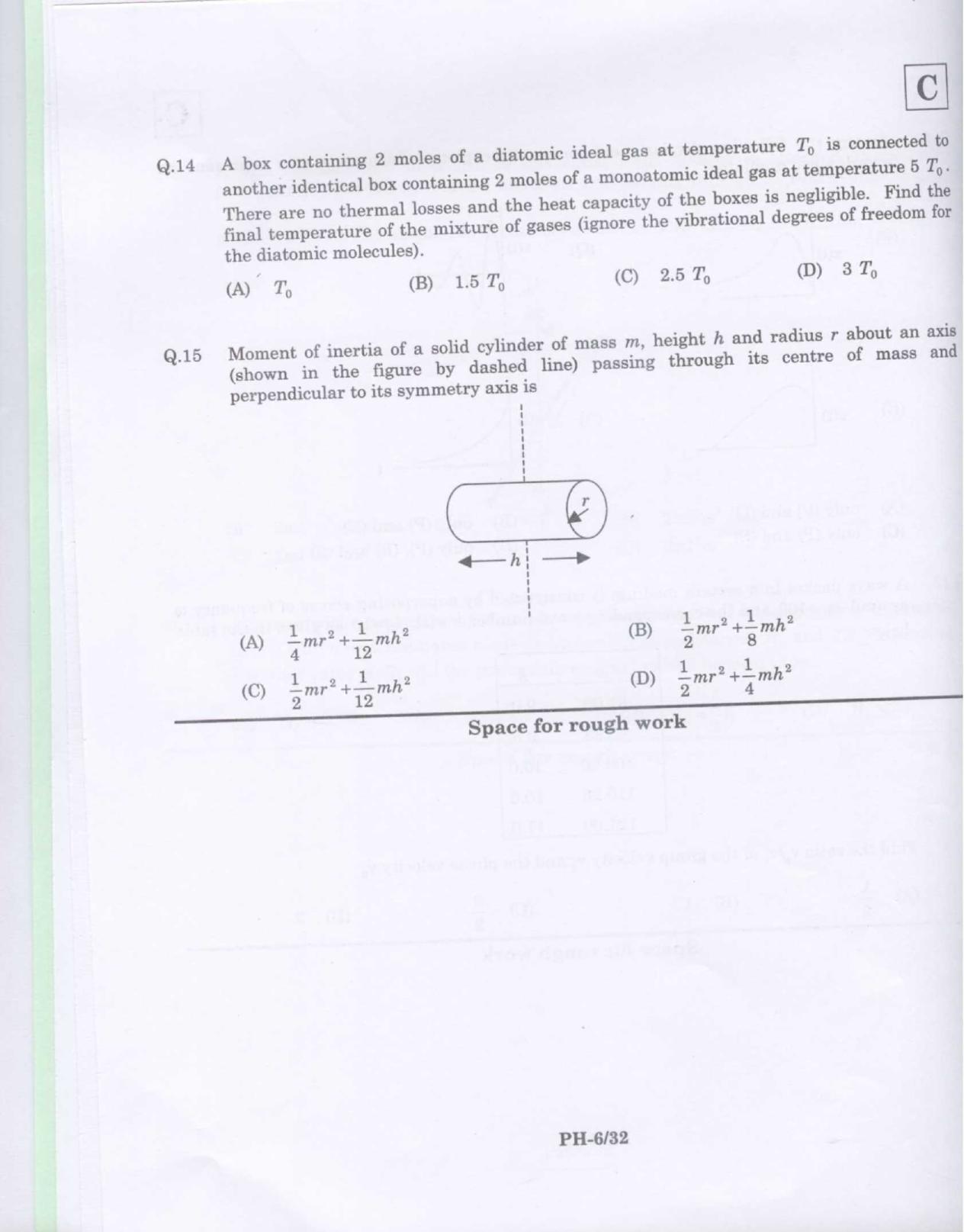 JAM 2009: PH Question Paper - Page 8