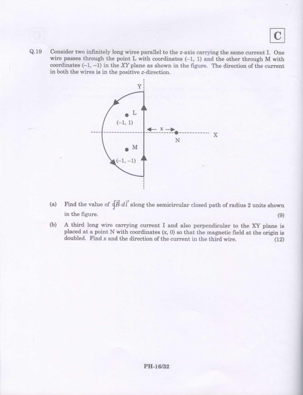 JAM 2009: PH Question Paper - Page 12