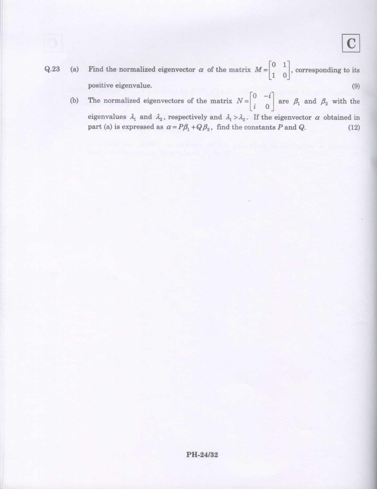 JAM 2009: PH Question Paper - Page 16