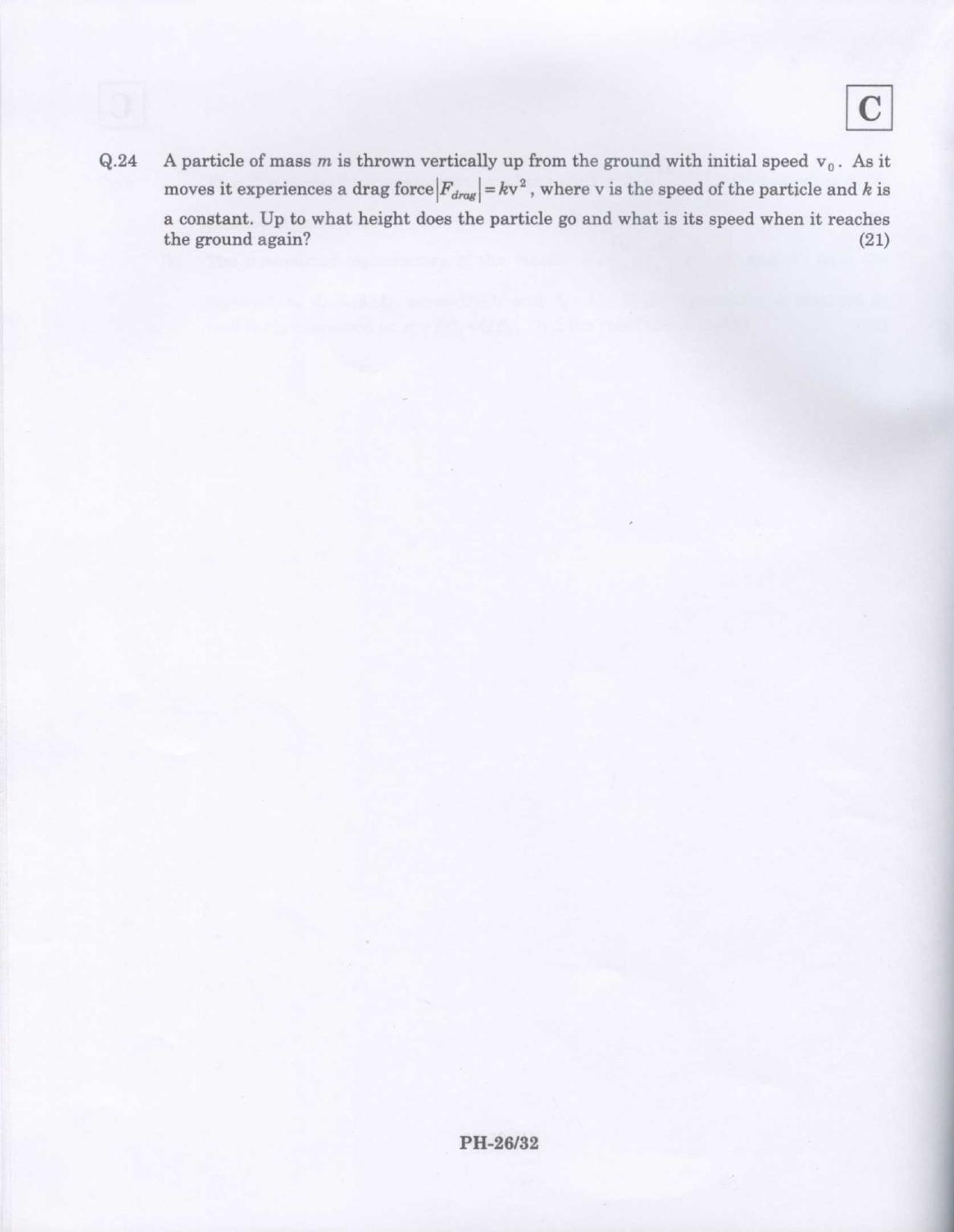JAM 2009: PH Question Paper - Page 17