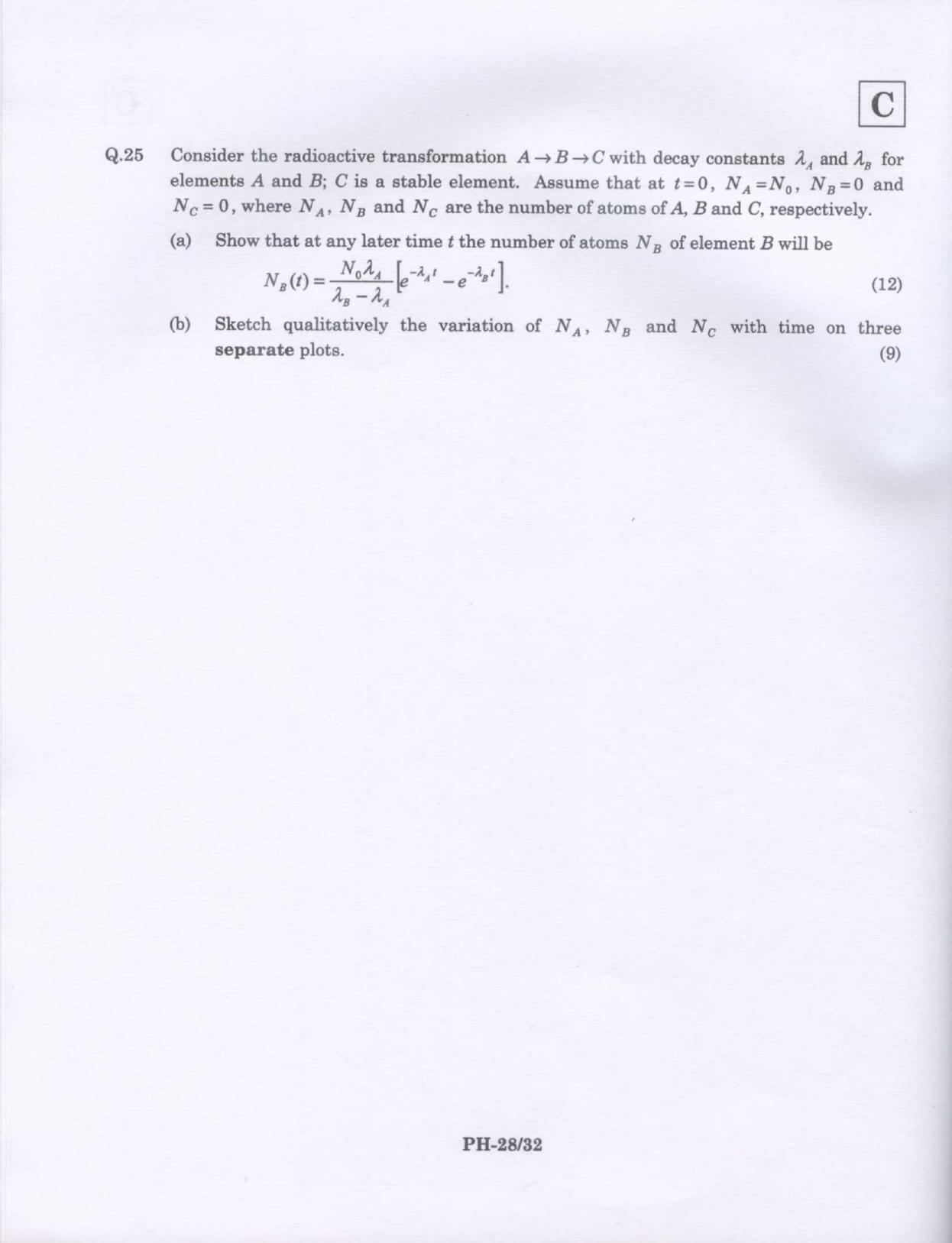 JAM 2009: PH Question Paper - Page 18