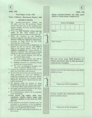 JAM 2009: PH Question Paper