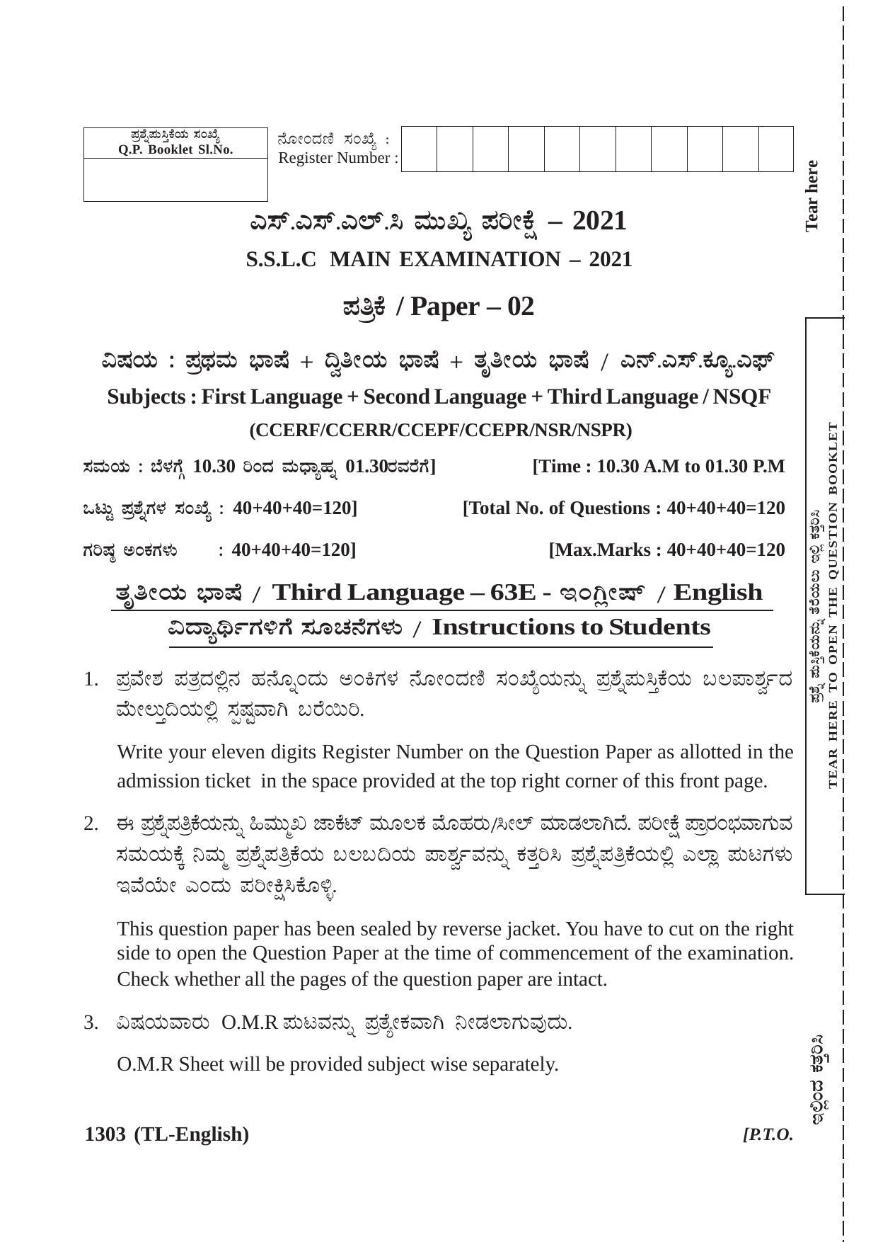 Karnataka SSLC Third Language English Question Paper 2021 - Page 1