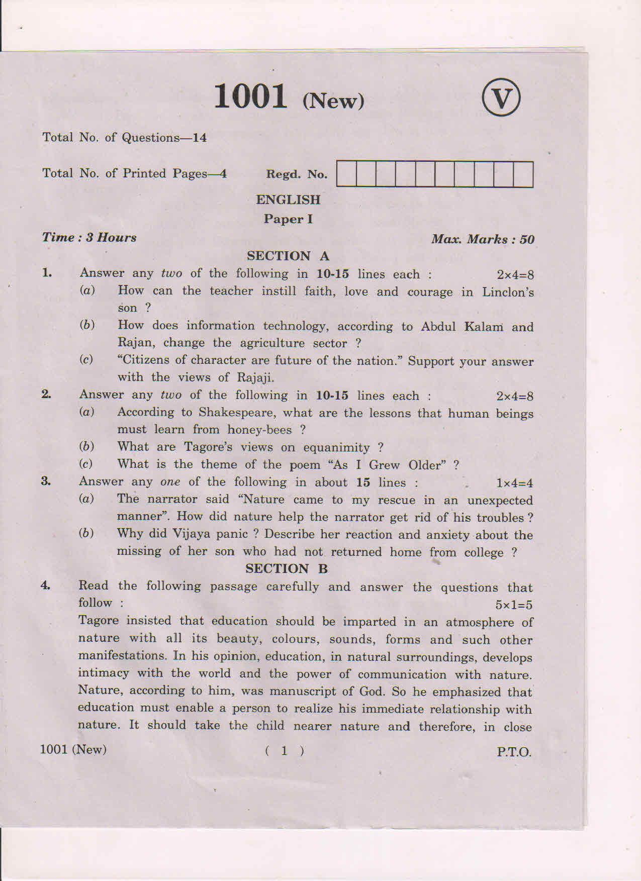 AP Inter 1st Year English-I (New) March-2019-Vocational Question Paper - Page 1