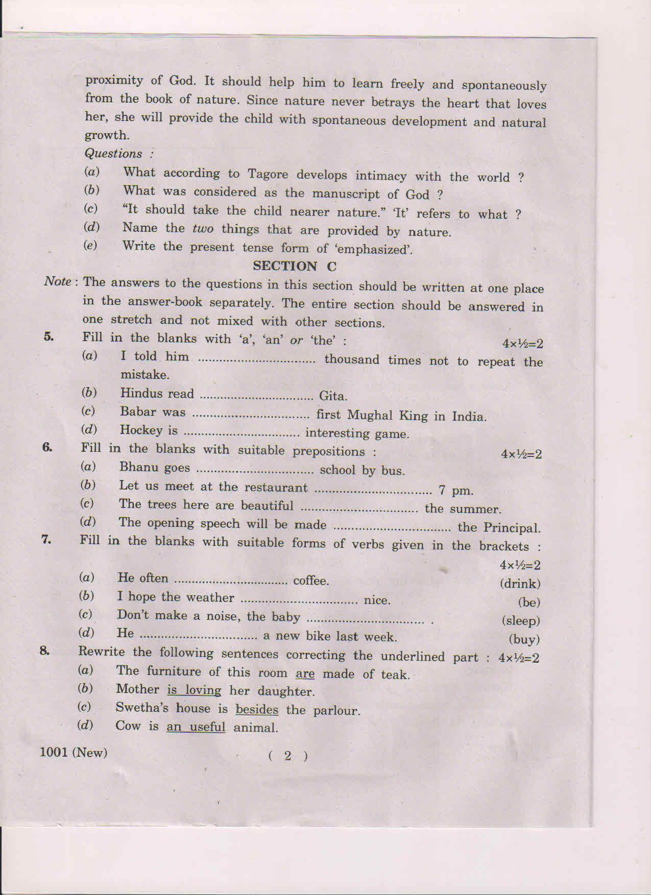 AP Inter 1st Year English-I (New) March-2019-Vocational Question Paper - Page 2