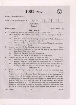 AP Inter 1st Year English-I (New) March-2019-Vocational Question Paper