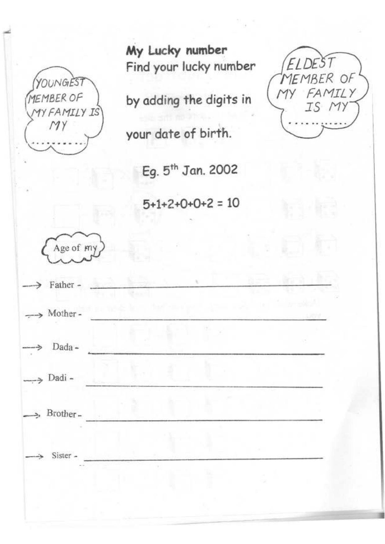 Worksheet for Class 1 English Assignment 83 - Page 5