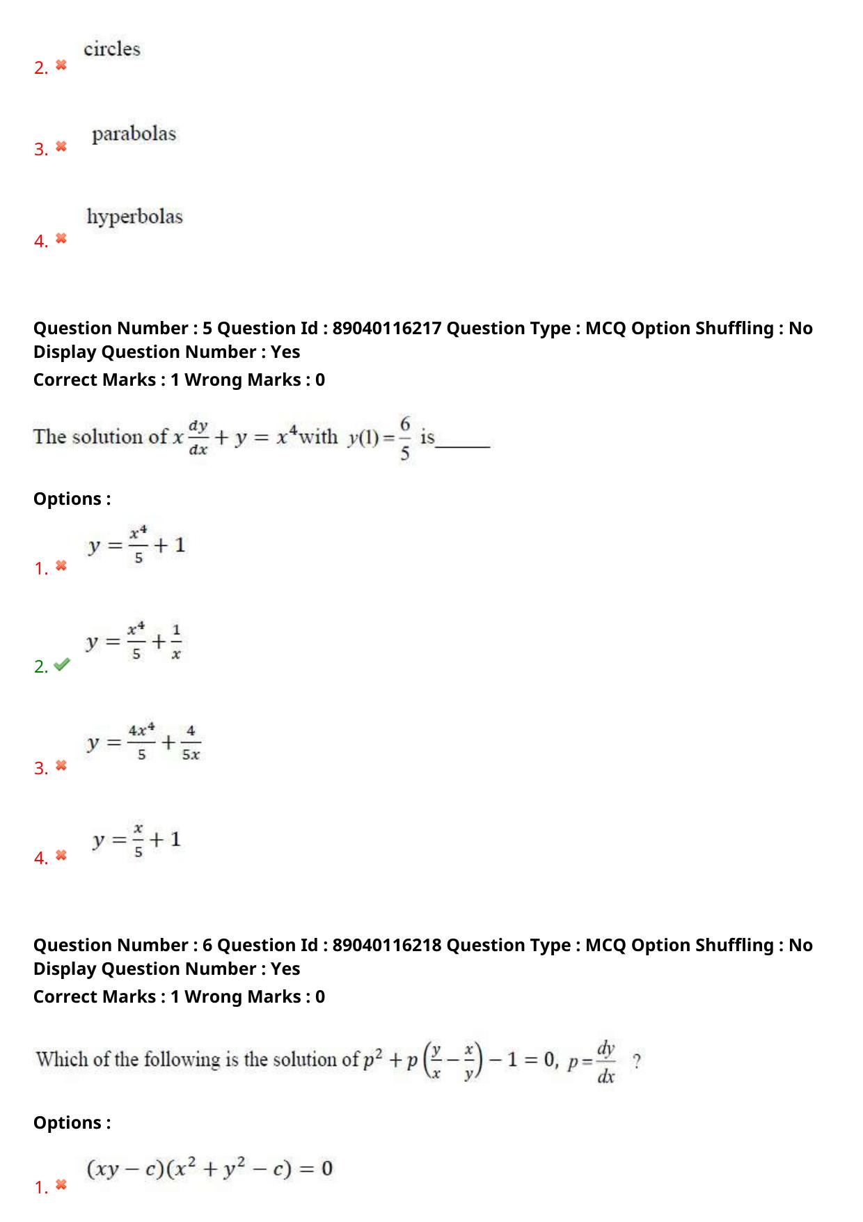 AP ECET 2025 BSc Mathematics 06th May 2025 (Shift 1) Question Paper wth Key - Page 4