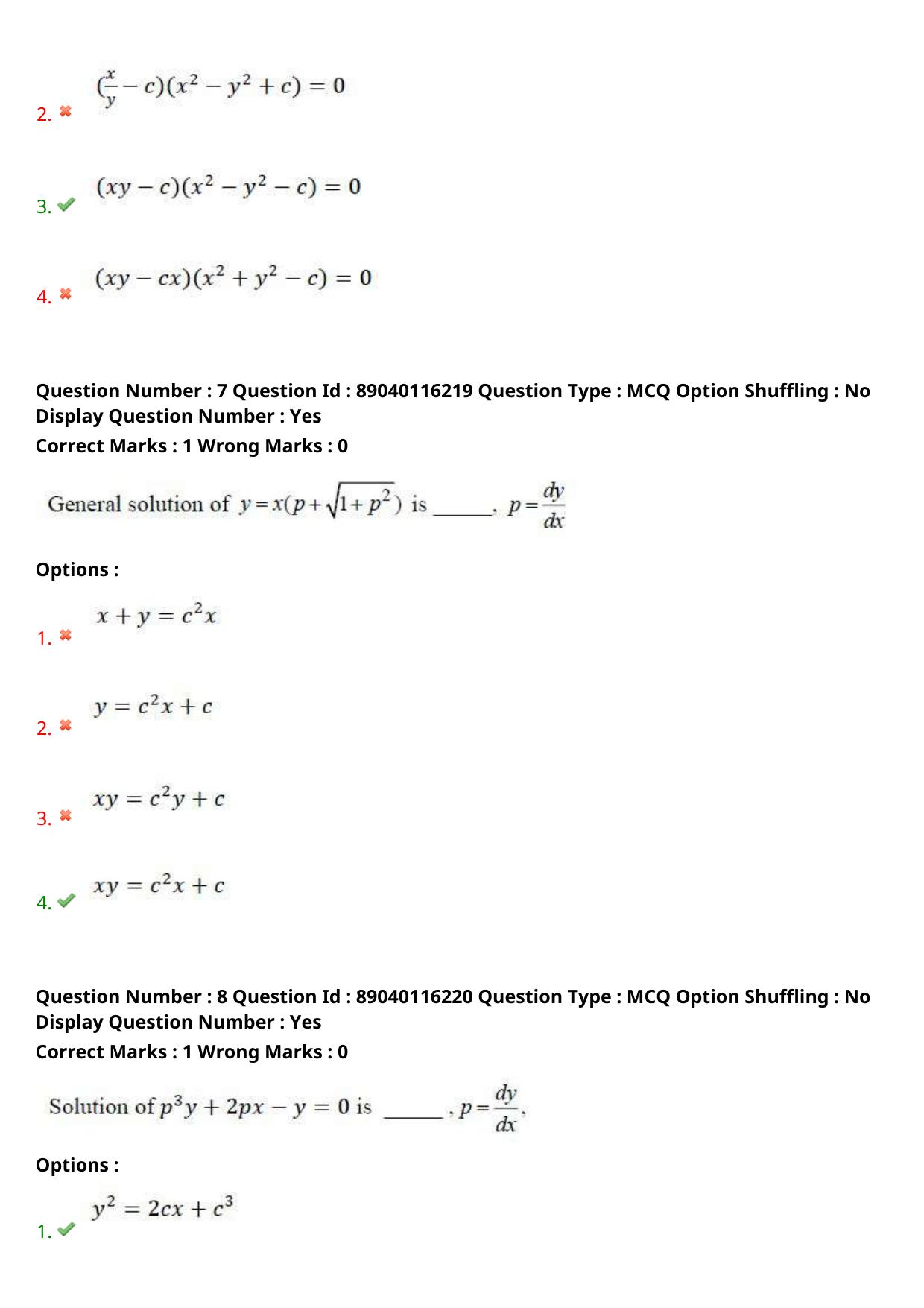 AP ECET 2025 BSc Mathematics 06th May 2025 (Shift 1) Question Paper wth Key - Page 5