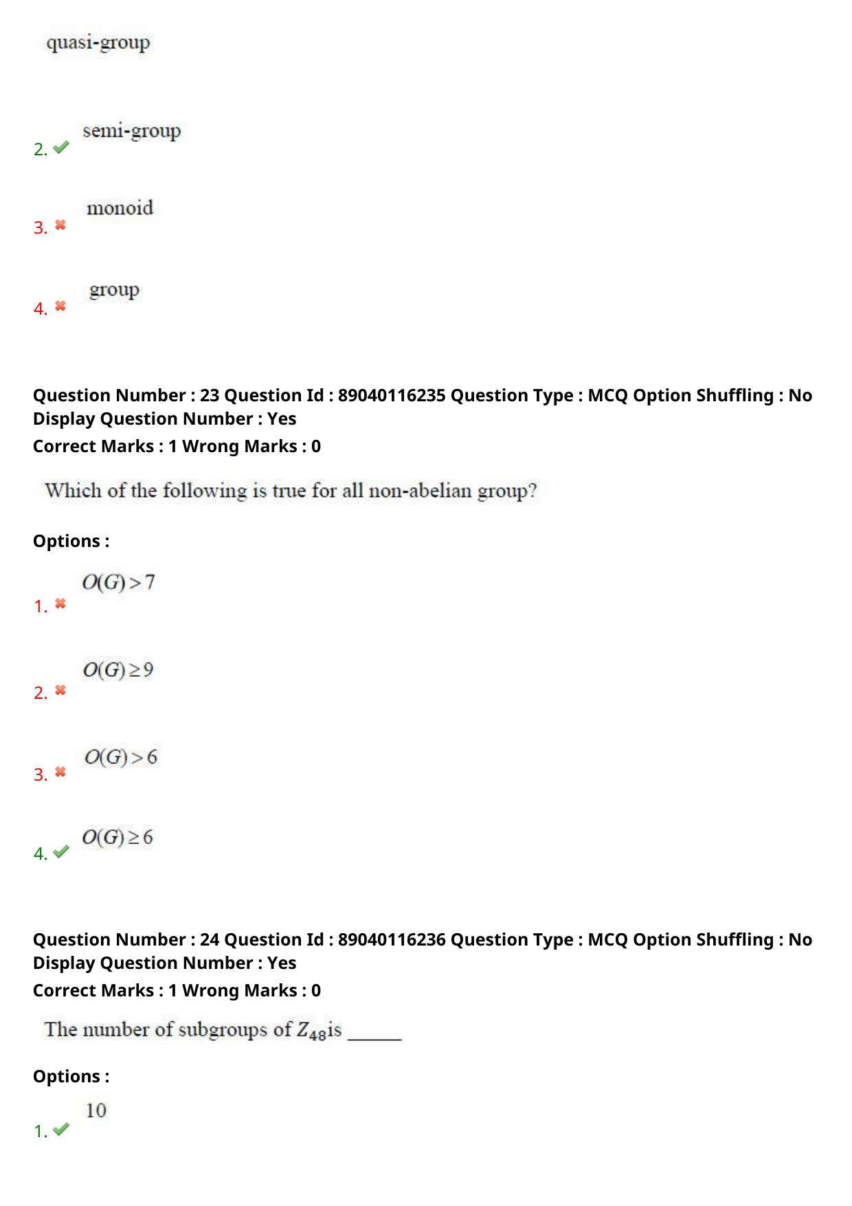 AP ECET 2025 BSc Mathematics 06th May 2025 (Shift 1) Question Paper wth Key - Page 13