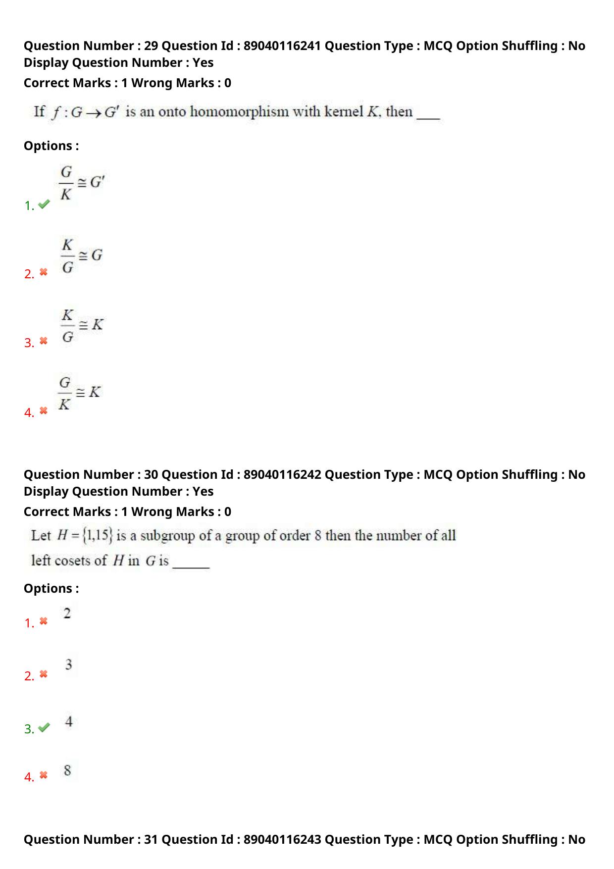 AP ECET 2025 BSc Mathematics 06th May 2025 (Shift 1) Question Paper wth Key - Page 16