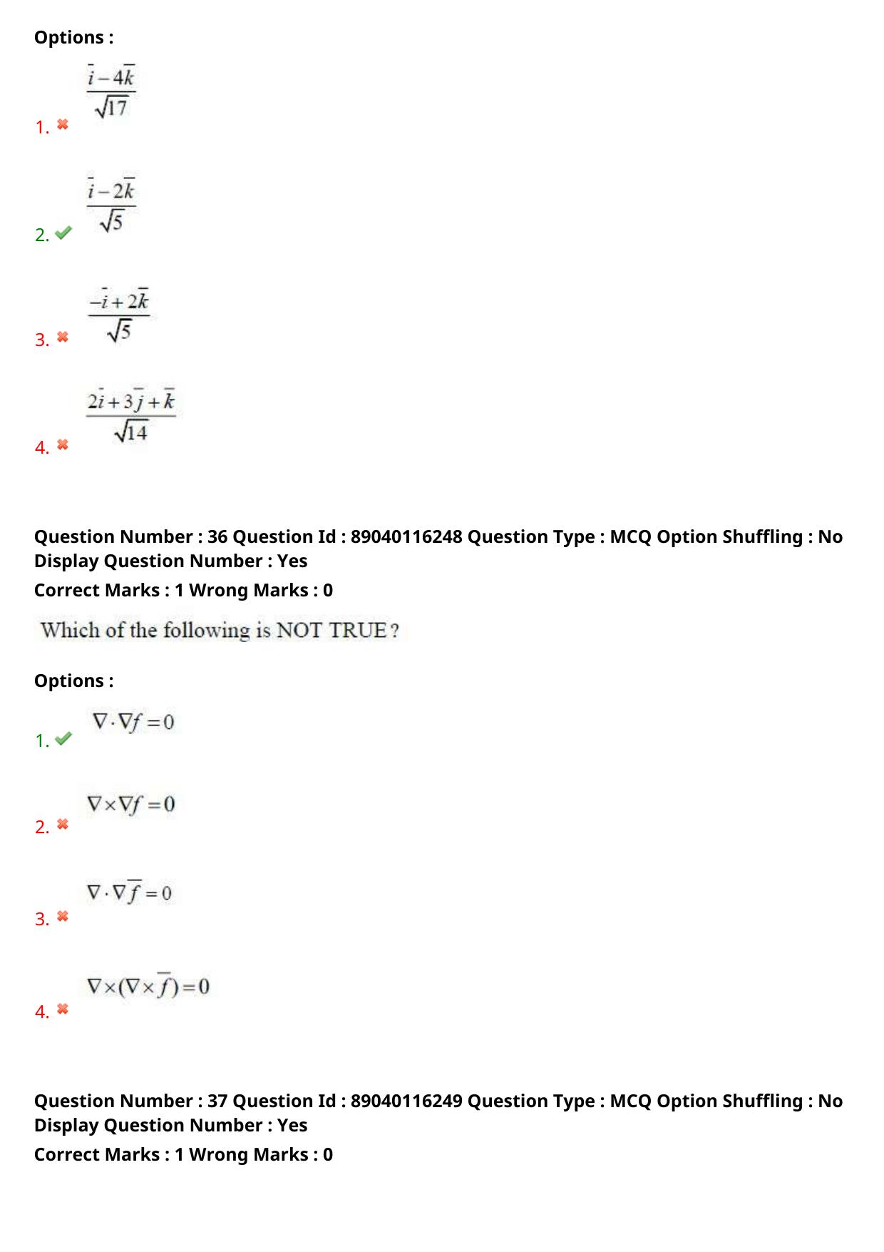 AP ECET 2025 BSc Mathematics 06th May 2025 (Shift 1) Question Paper wth Key - Page 19