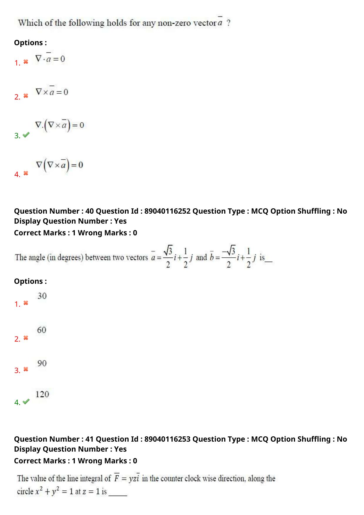 AP ECET 2025 BSc Mathematics 06th May 2025 (Shift 1) Question Paper wth Key - Page 21