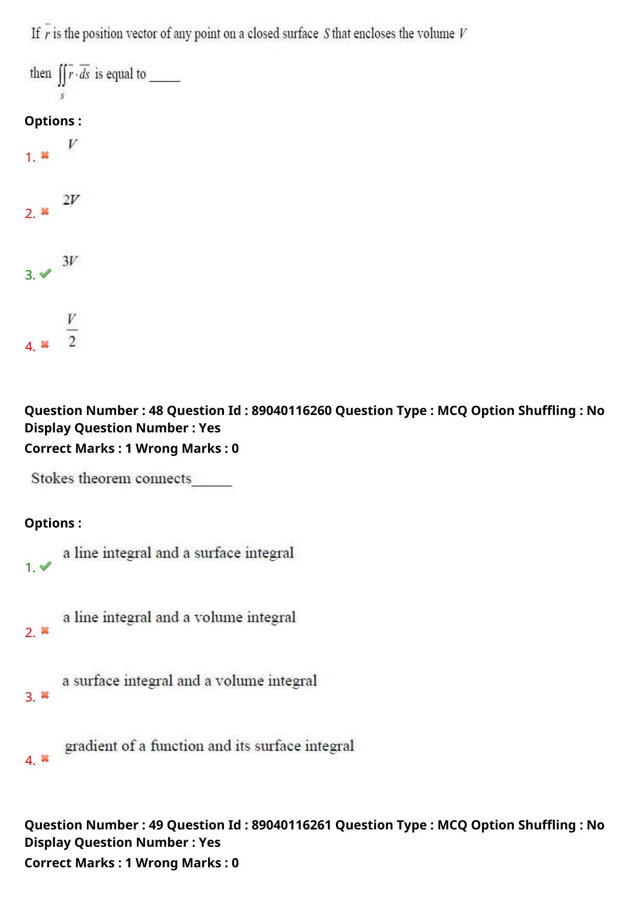 AP ECET 2025 BSc Mathematics 06th May 2025 (Shift 1) Question Paper wth Key - Page 25