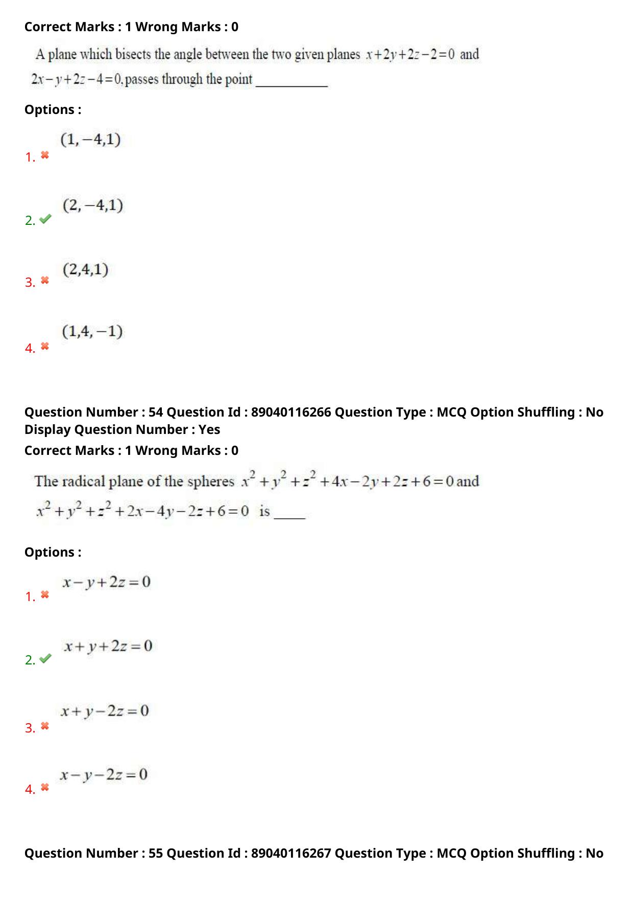 AP ECET 2025 BSc Mathematics 06th May 2025 (Shift 1) Question Paper wth Key - Page 28