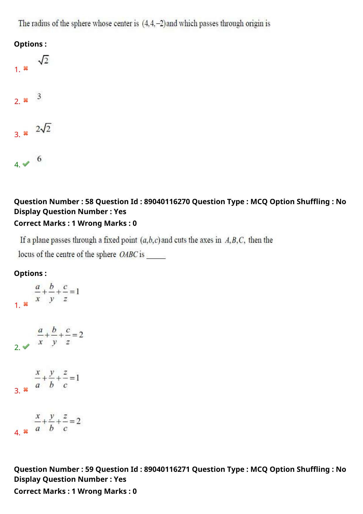 AP ECET 2025 BSc Mathematics 06th May 2025 (Shift 1) Question Paper wth Key - Page 30