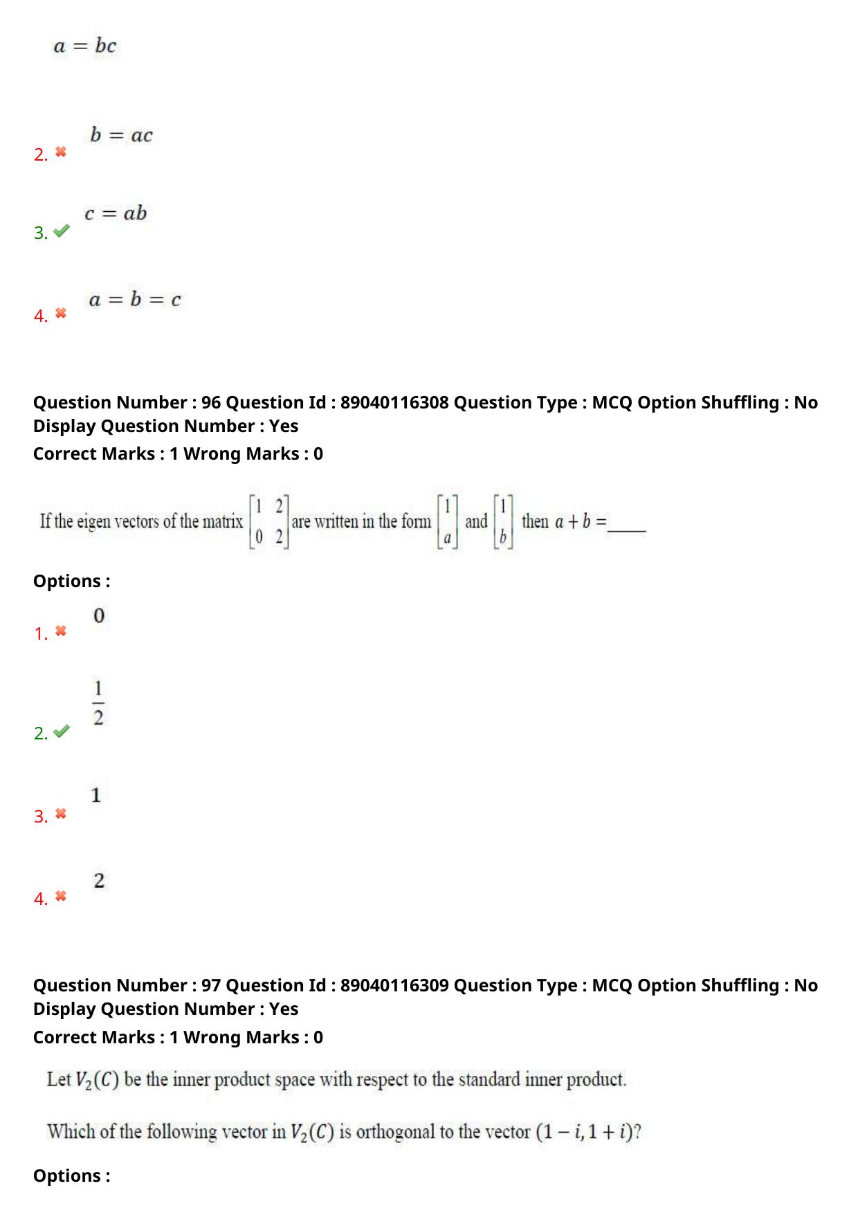 AP ECET 2025 BSc Mathematics 06th May 2025 (Shift 1) Question Paper wth Key - Page 49