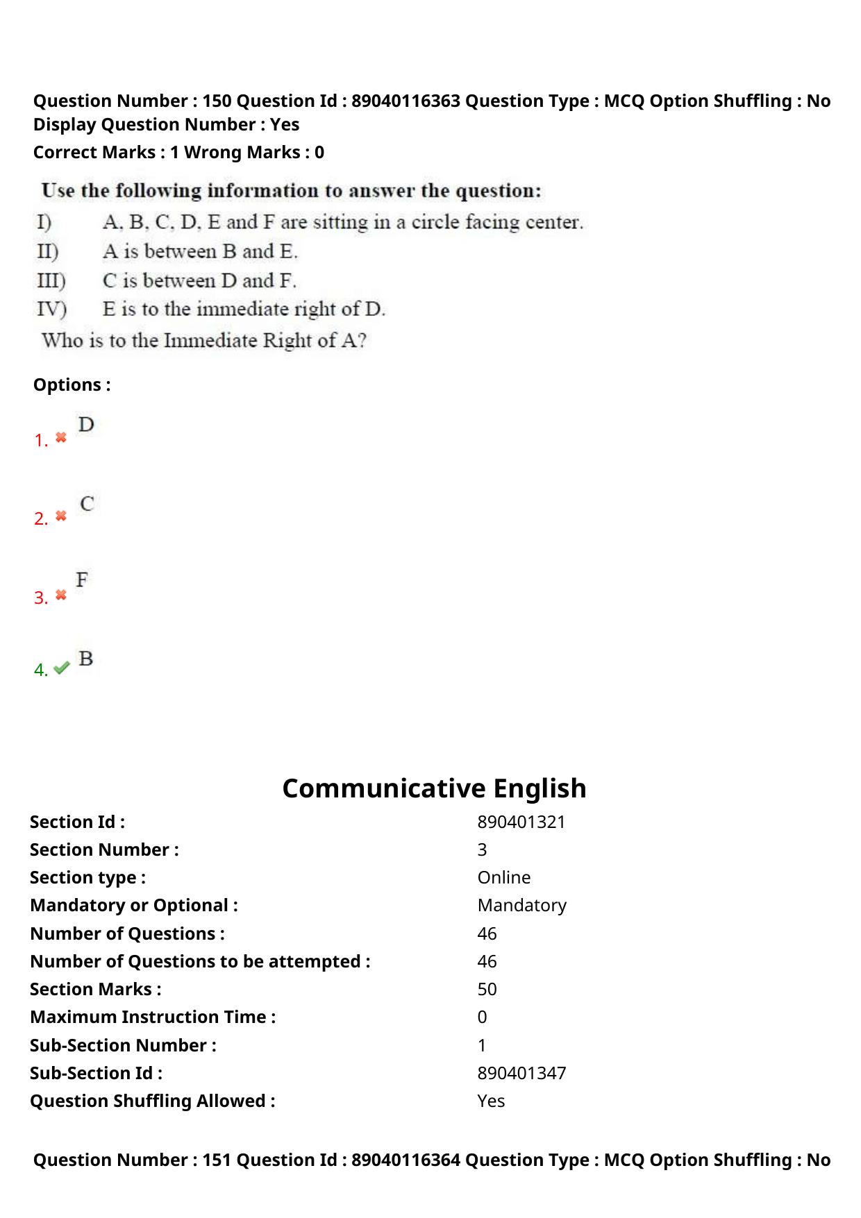 AP ECET 2025 BSc Mathematics 06th May 2025 (Shift 1) Question Paper wth Key - Page 76