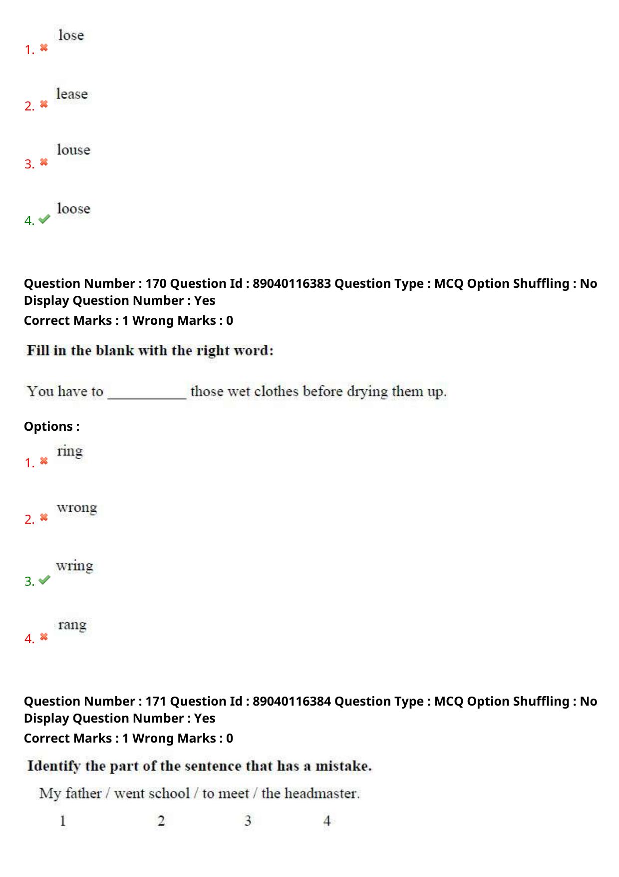 AP ECET 2025 BSc Mathematics 06th May 2025 (Shift 1) Question Paper wth Key - Page 86