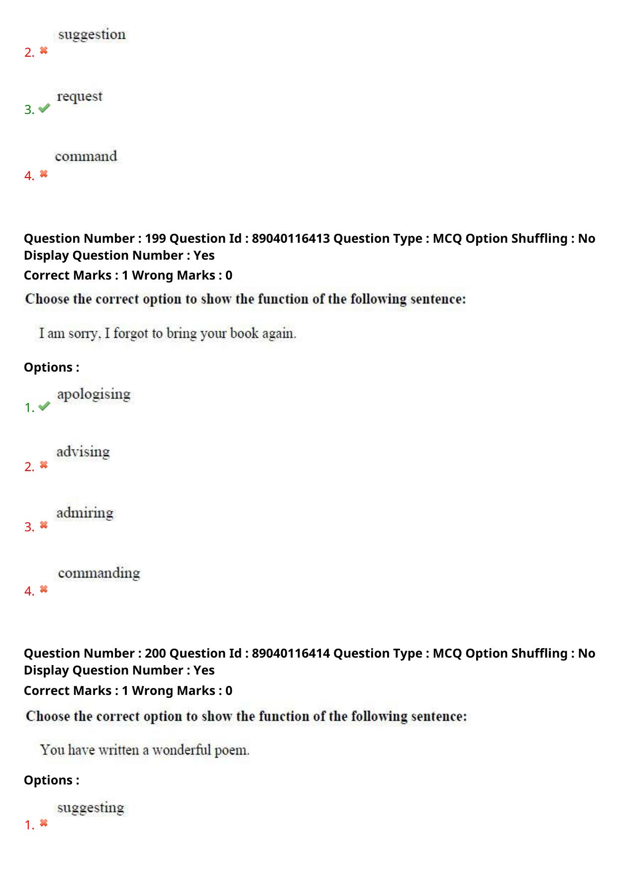 AP ECET 2025 BSc Mathematics 06th May 2025 (Shift 1) Question Paper wth Key - Page 101