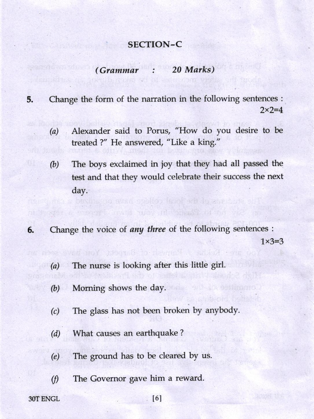 AHSEC Class 12 English Question Papers 2020 - Page 6