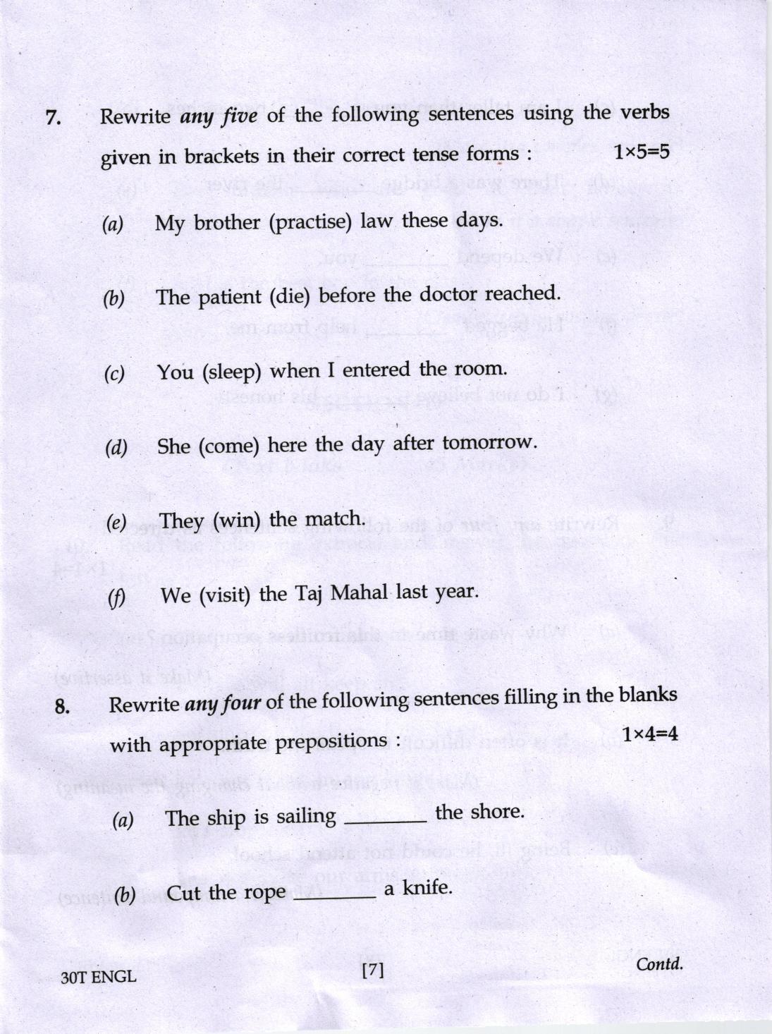 AHSEC Class 12 English Question Papers 2020 - Page 7
