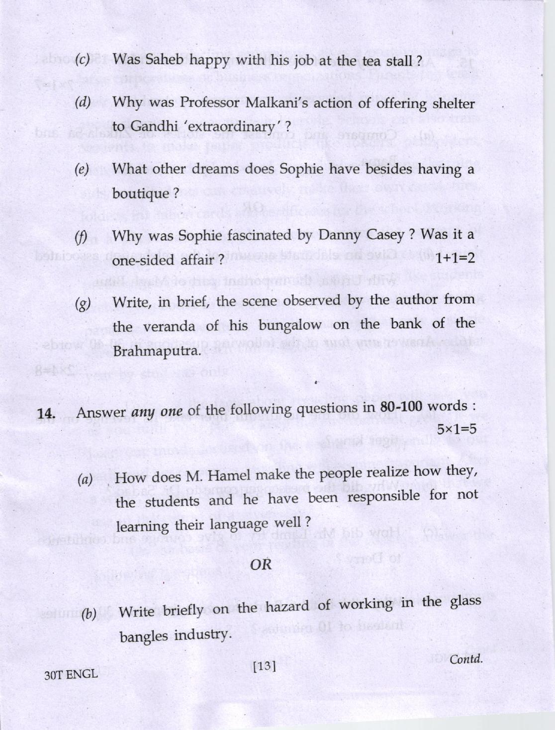 AHSEC Class 12 English Question Papers 2020 - Page 13