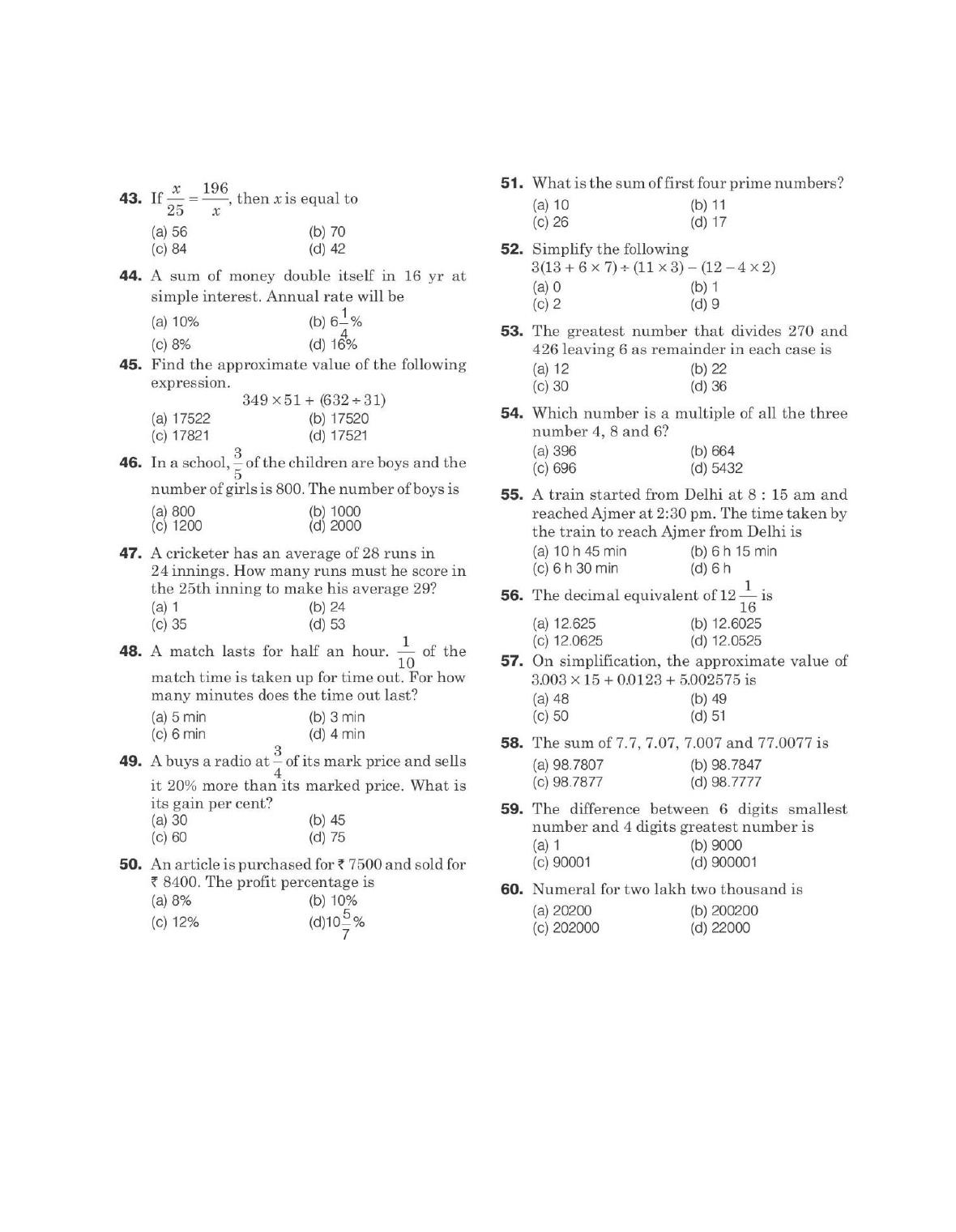 JNVST Class 6 2021 Question Paper with Solutions - Page 6