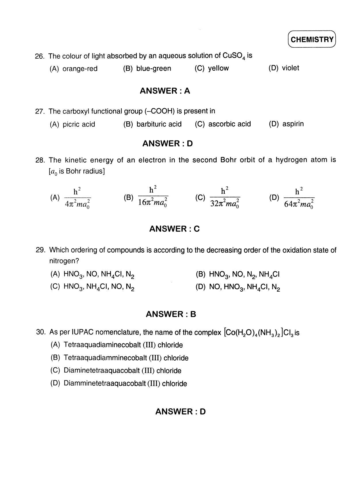 JEE 2012 Paper I Question Paper - Page 14