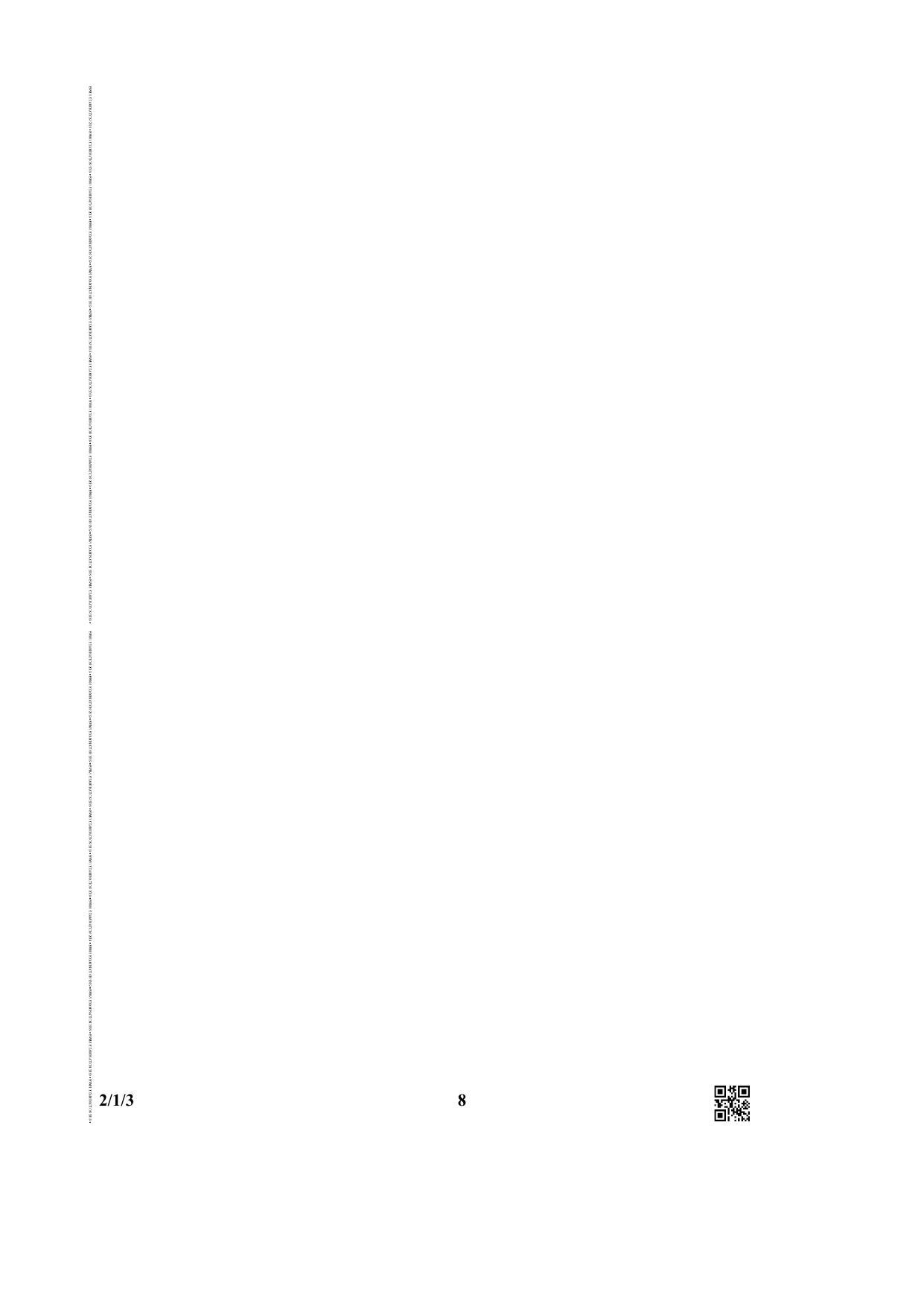 CBSE Class 12 2-1-3 (Hindi CORE) 2019 Question Paper - Page 8