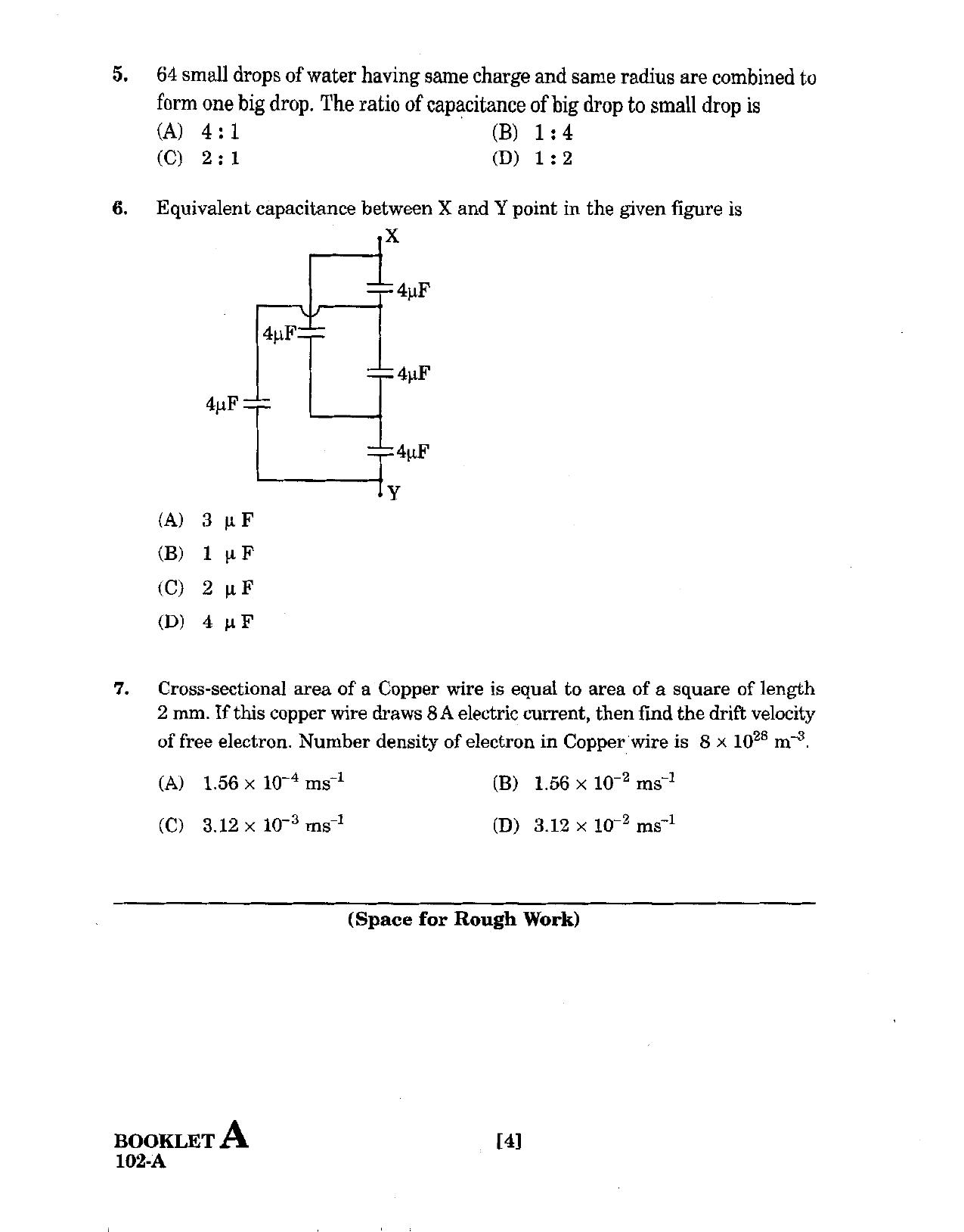 GUJCET 2008 Physics & Chemistry Question Paper - Page 2