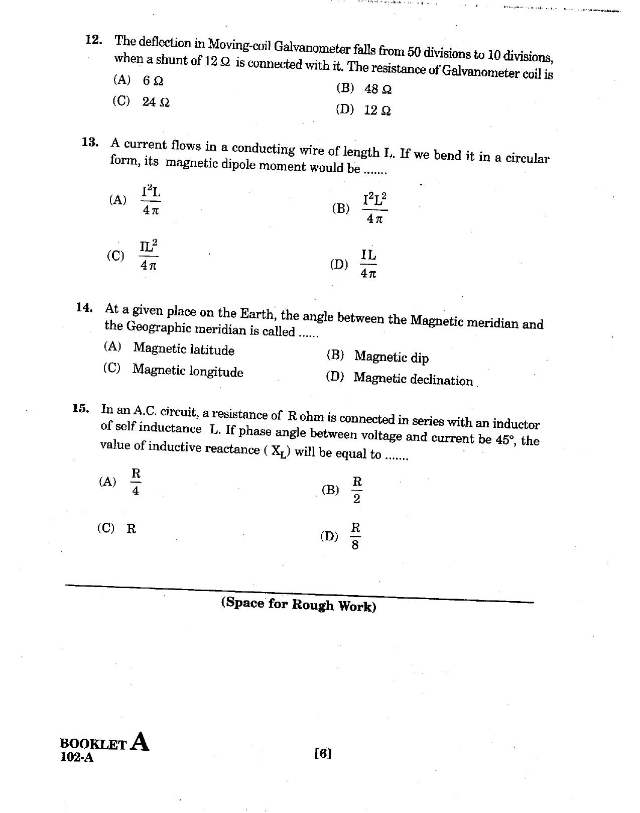 GUJCET 2008 Physics & Chemistry Question Paper - Page 4