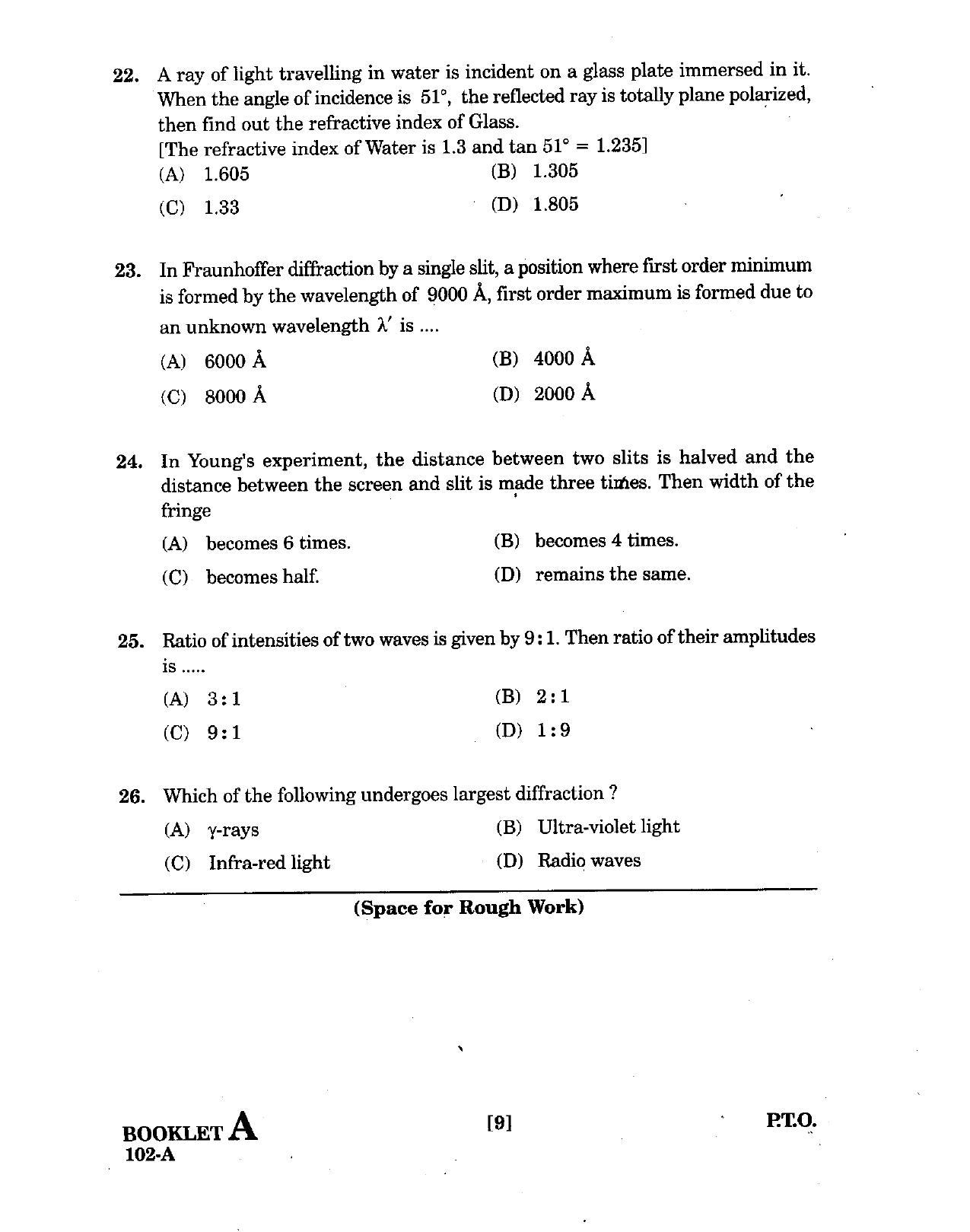GUJCET 2008 Physics & Chemistry Question Paper - Page 7