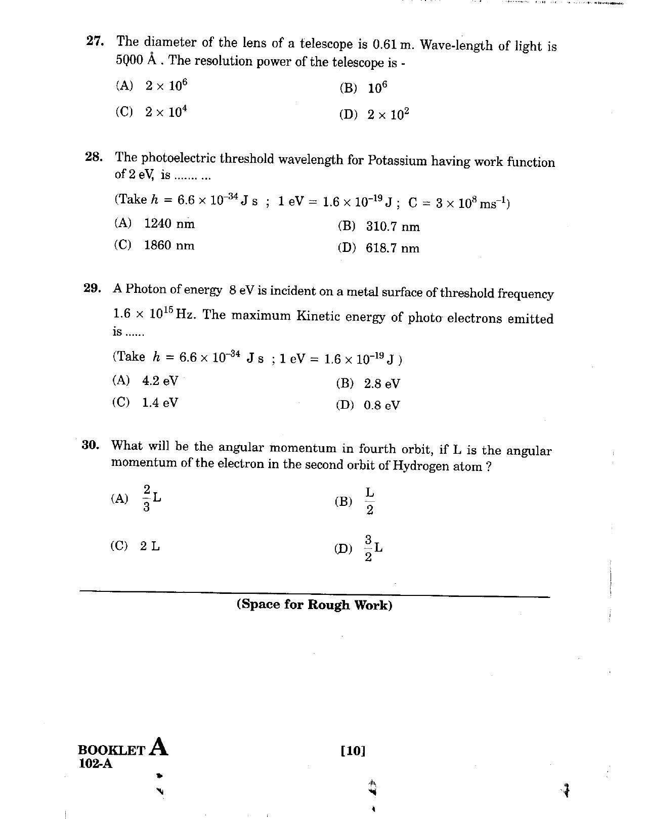 GUJCET 2008 Physics & Chemistry Question Paper - Page 8